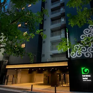 酒店 唐草酒店东京站 東京都